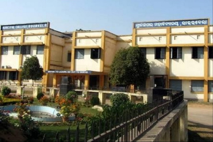 https://cache.careers360.mobi/media/colleges/social-media/media-gallery/8607/2019/2/23/Campus view of Municipal College Rourkela Rourkela_Campus-view.jpg